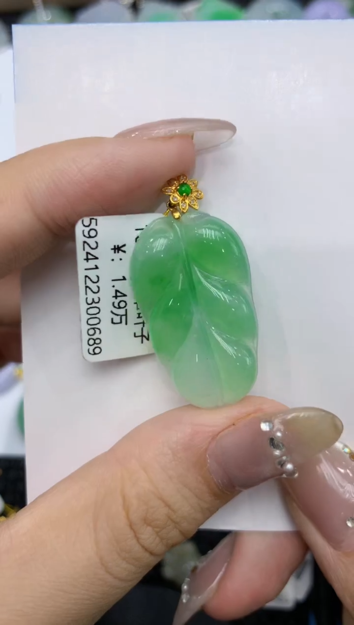 【闪购商品】翡翠颈饰18K金镶嵌222222222