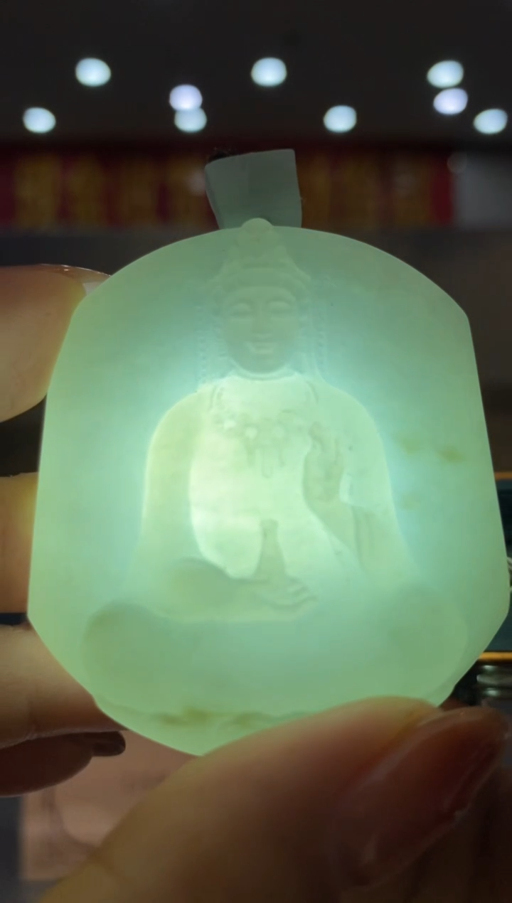 【闪购商品】定制翡翠未镶嵌********839