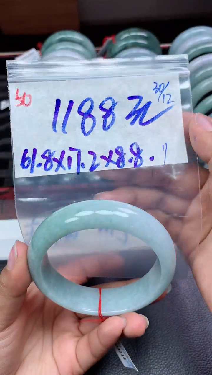 未镶嵌定制翡翠50毛货需精细抛光手镯拍一发一