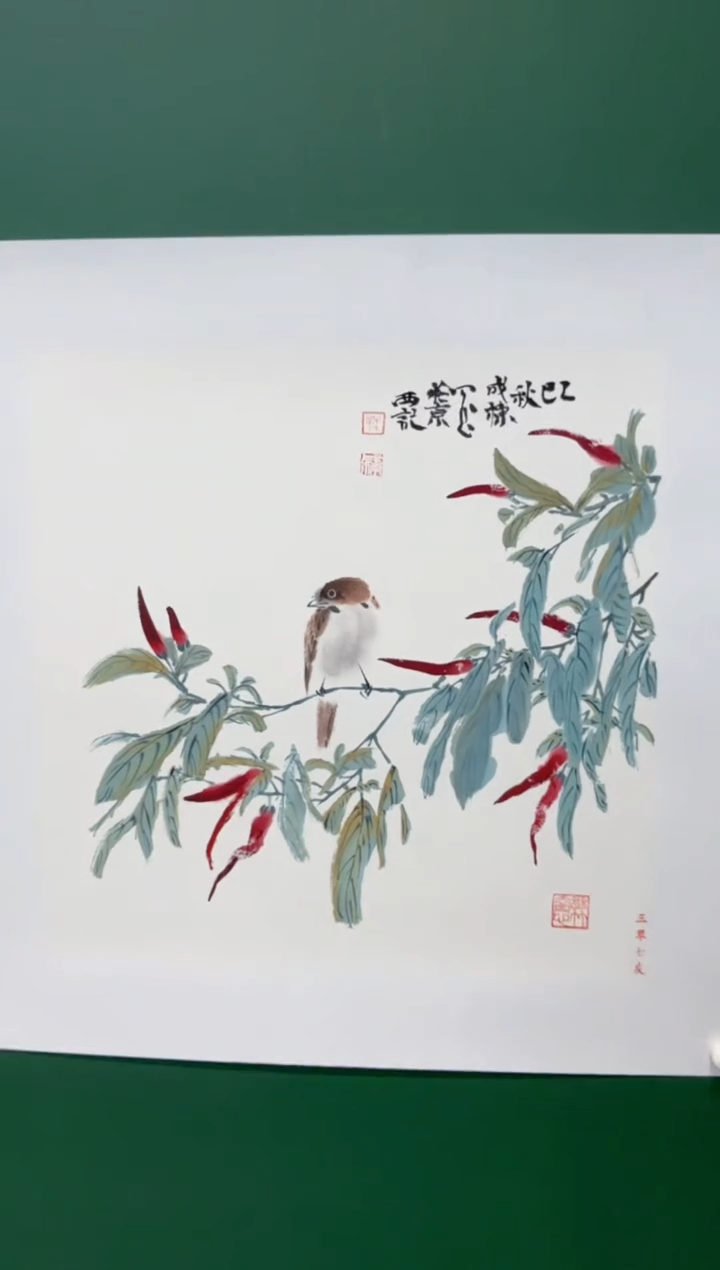 国画王成栋花鸟带合影