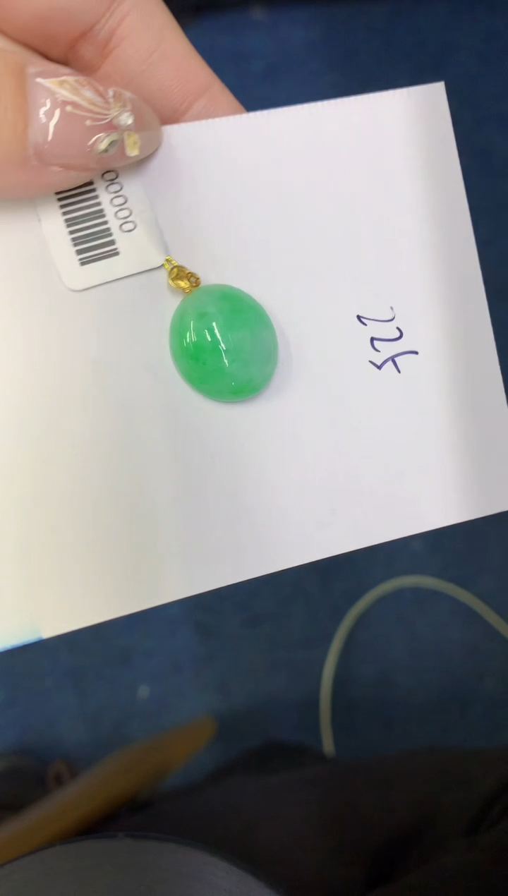 【闪购商品】翡翠颈饰18K金镶嵌00000000000