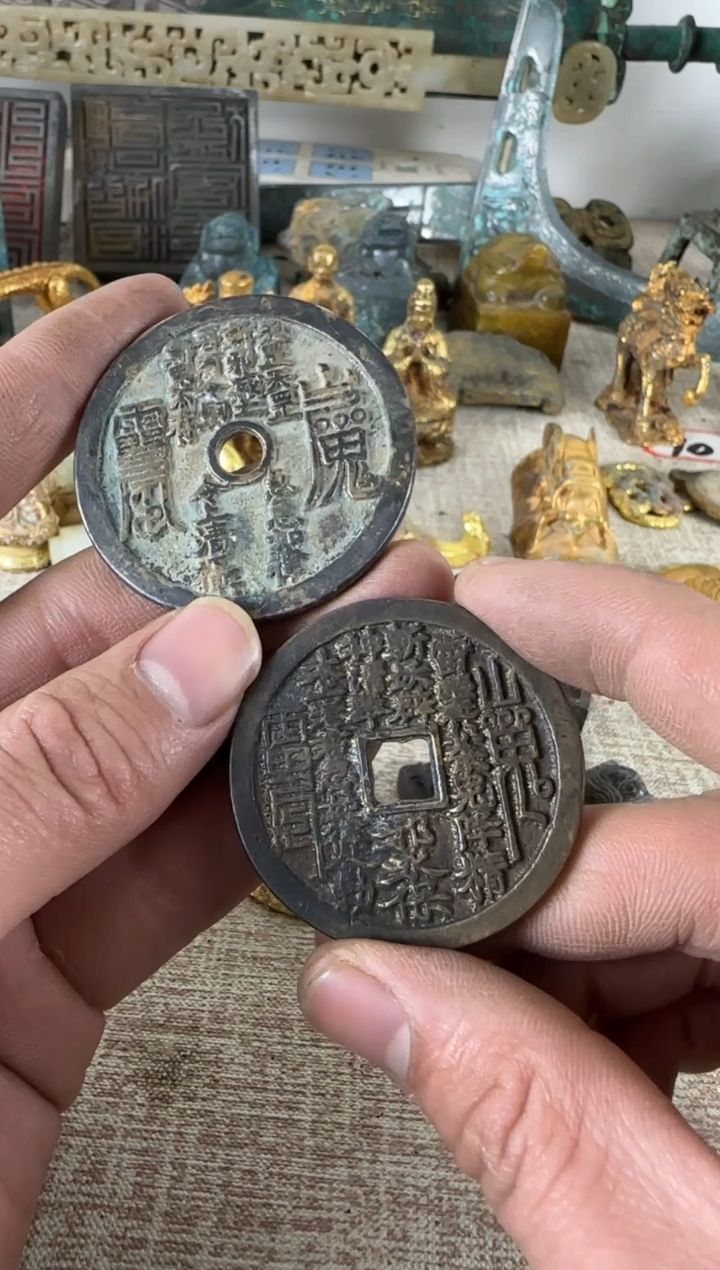 【闪购商品】18888888888888888888