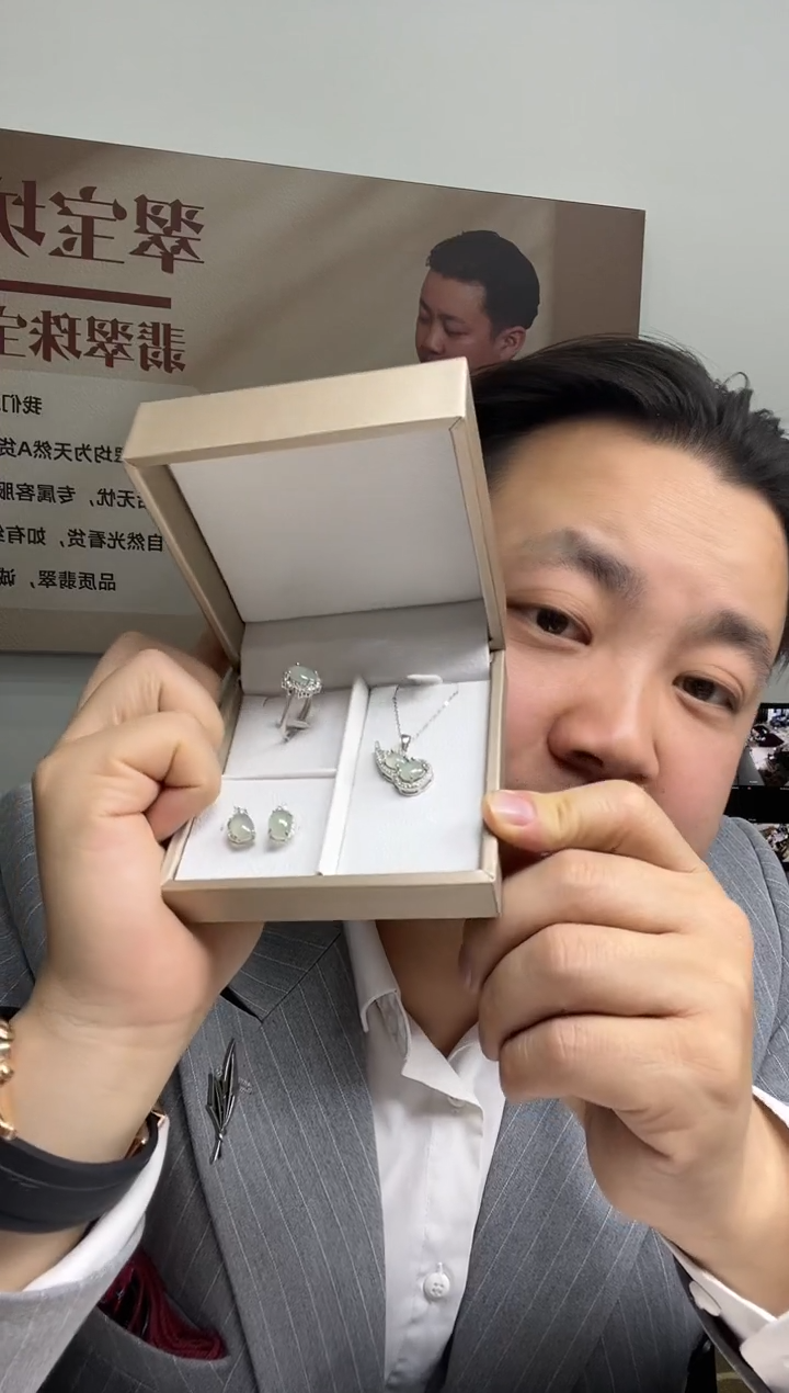 【闪购商品】翡翠戒指银S925镶嵌戒指套装