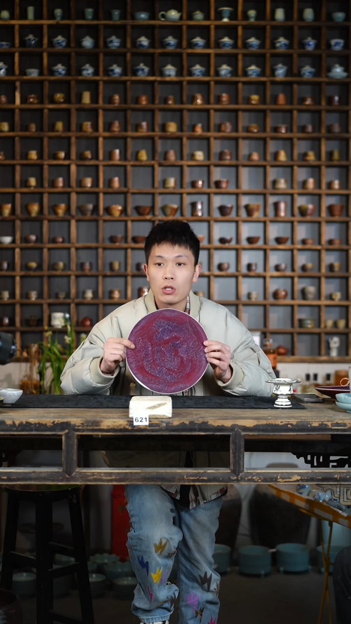 【闪购商品】瓷片621标题标题标题标题