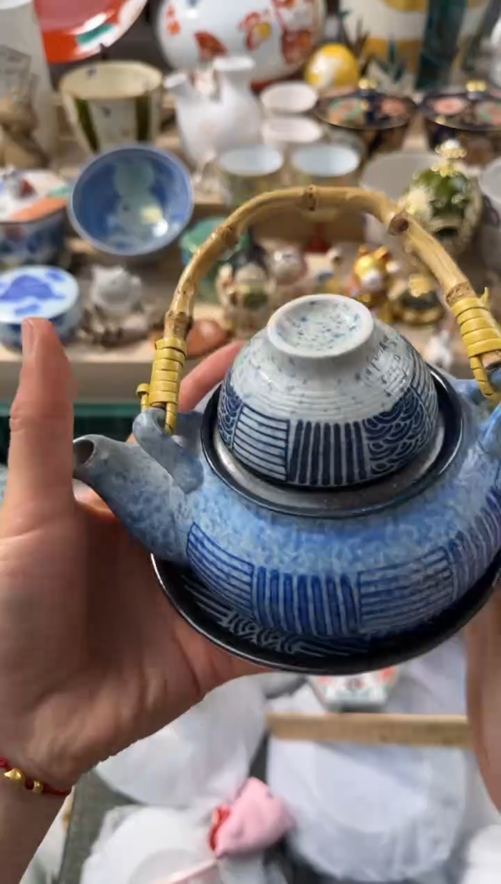 【闪购商品】瓷片975AAAAAAAAAAAAA