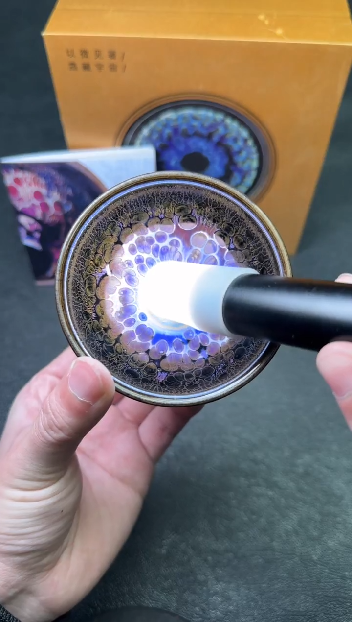 【闪购商品】茶盏73邱志伟茗瓷茶器