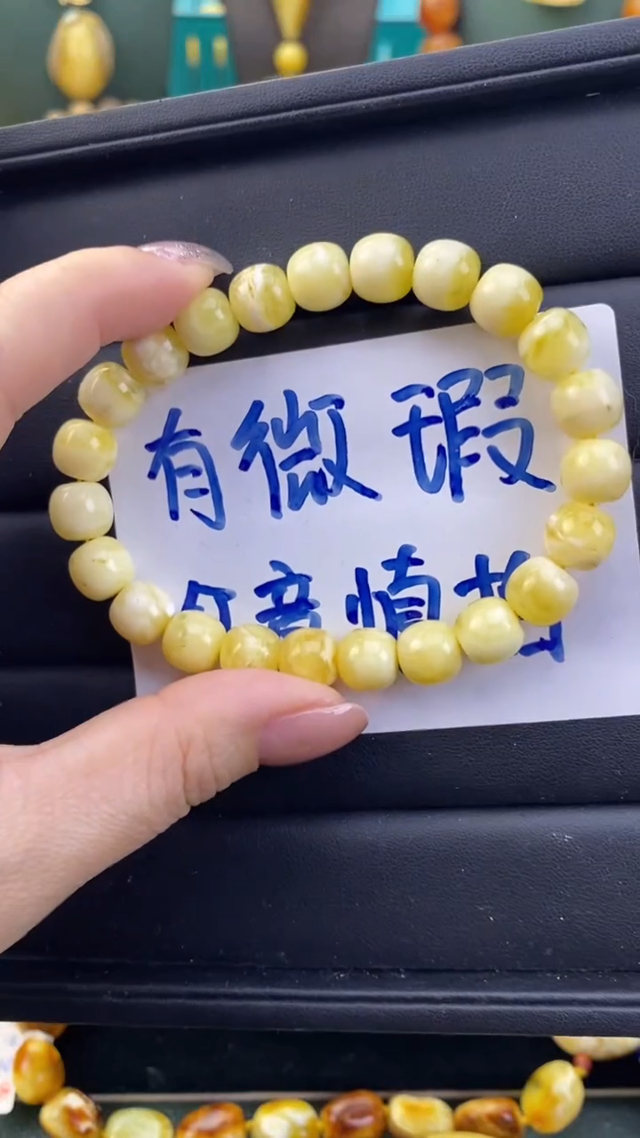 【闪购商品】琥珀裸石未镶嵌月.5