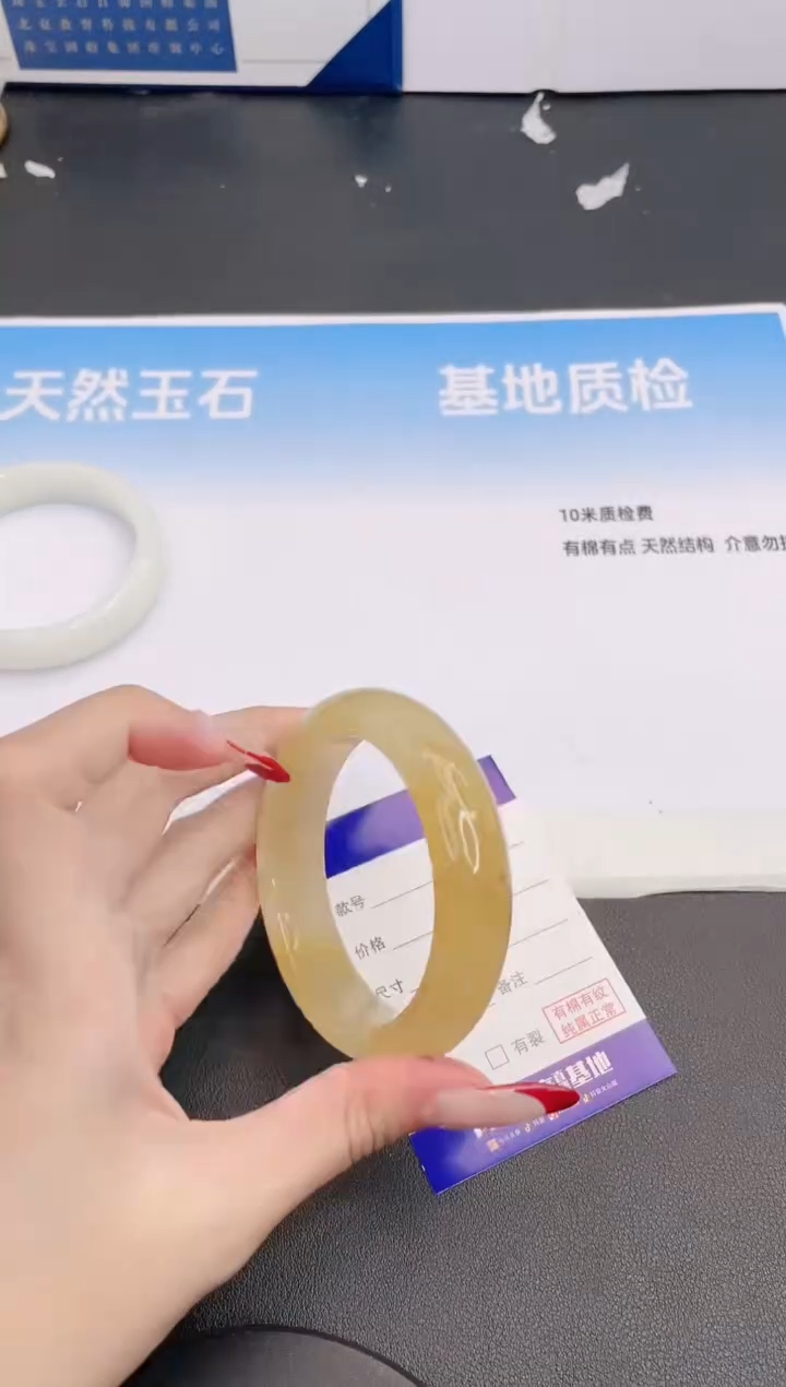 未镶嵌手镯石英质玉25G158-56