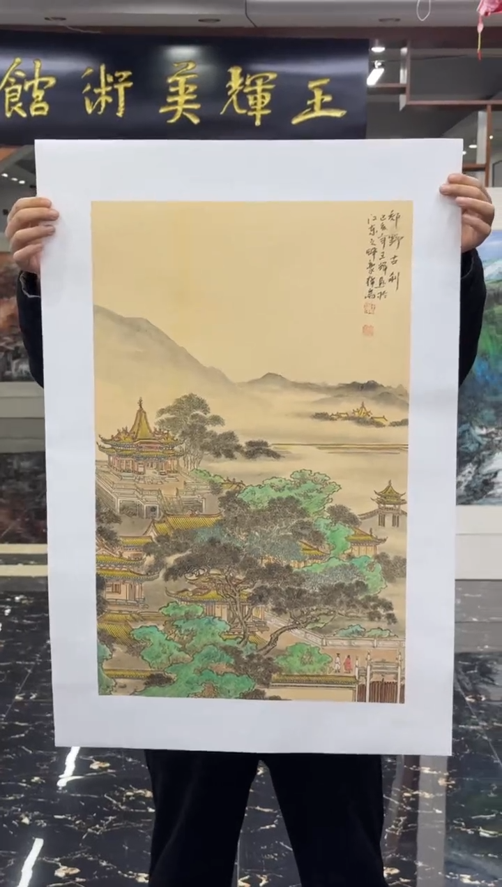国画国画绘画山水花鸟