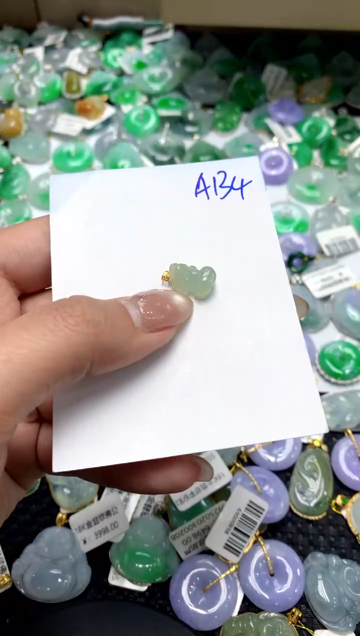 【闪购商品】翡翠颈饰18K金镶嵌1111111111111111