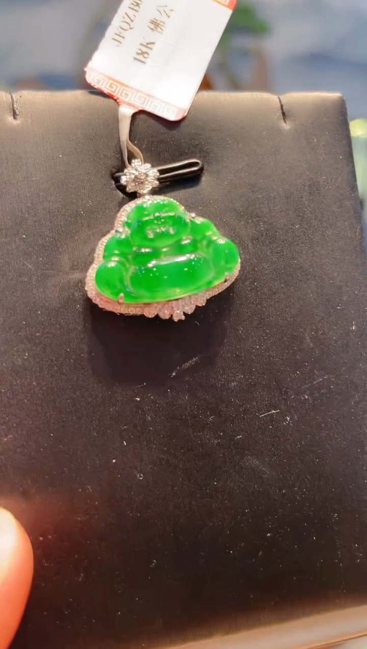 【闪购商品】翡翠颈饰18K金镶嵌A48天然A货翡翠