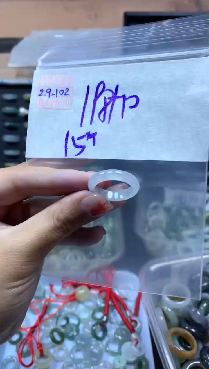 【闪购商品】定制翡翠未镶嵌翡翠208元#毛货需精细抛光102