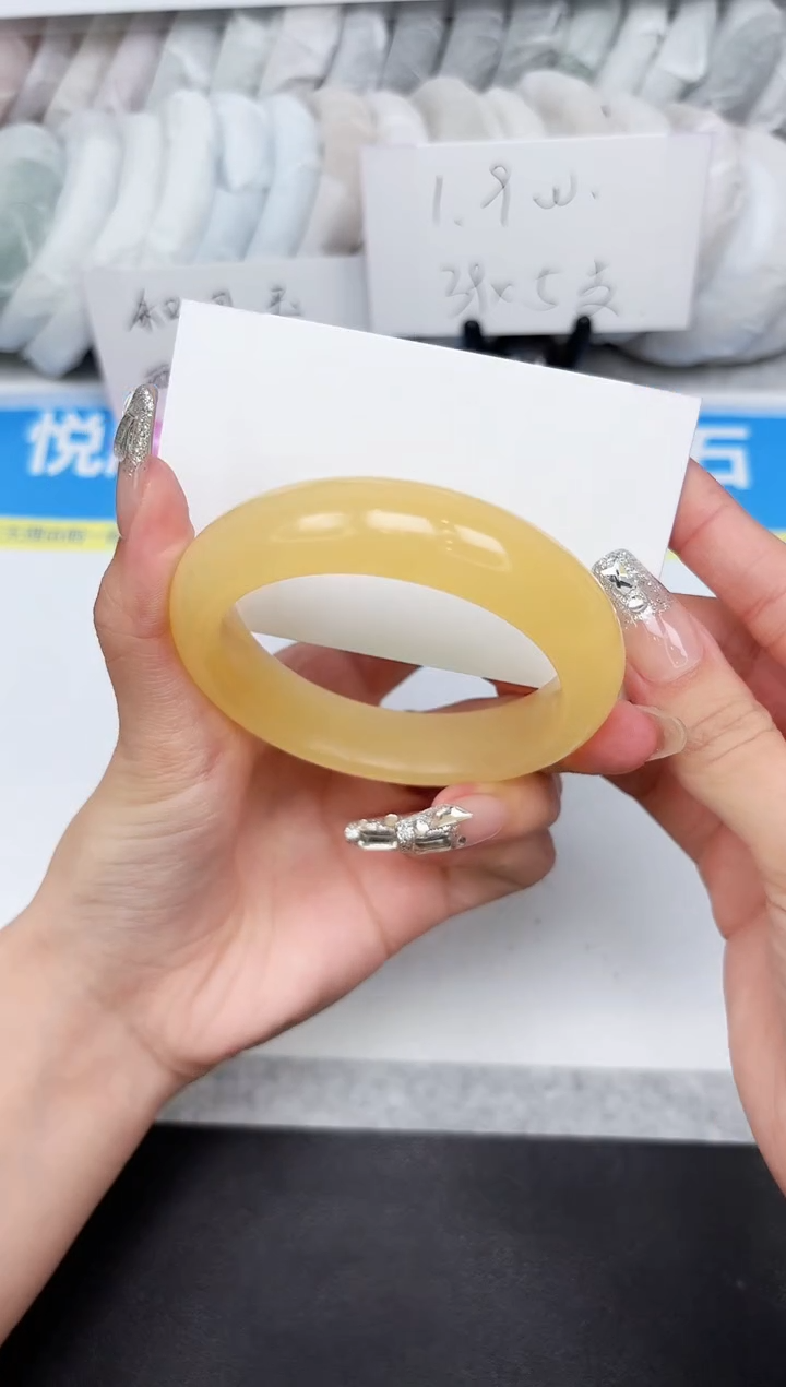 石英质玉手镯未镶嵌338-53.7