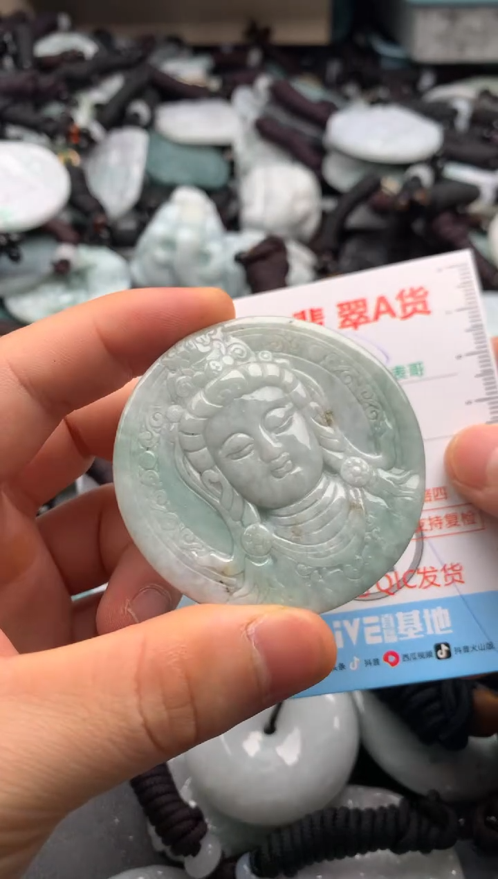 【闪购商品】翡翠吊坠(不含链)未镶嵌1