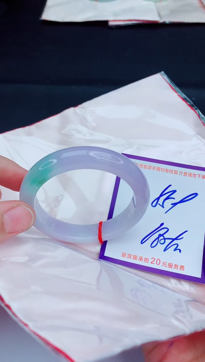 未镶嵌手镯翡翠11111111