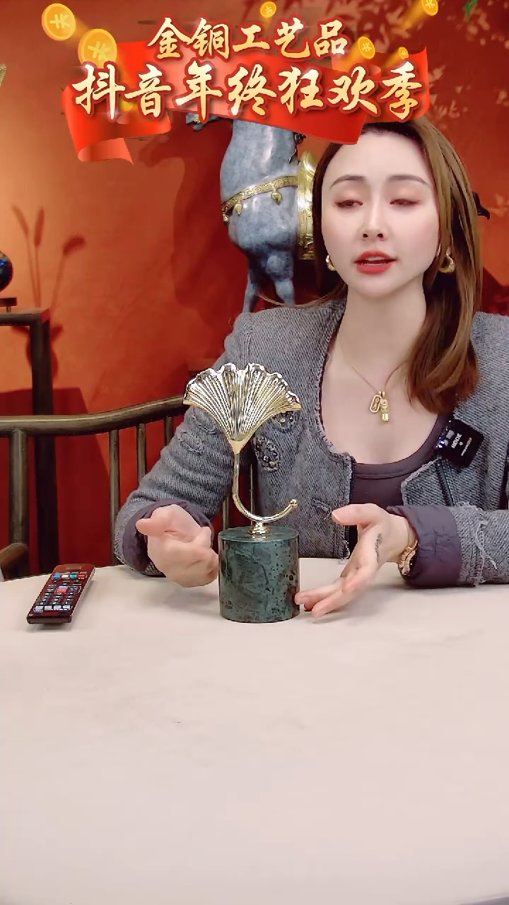 【闪购商品】全黄铜摆件小号银杏叶