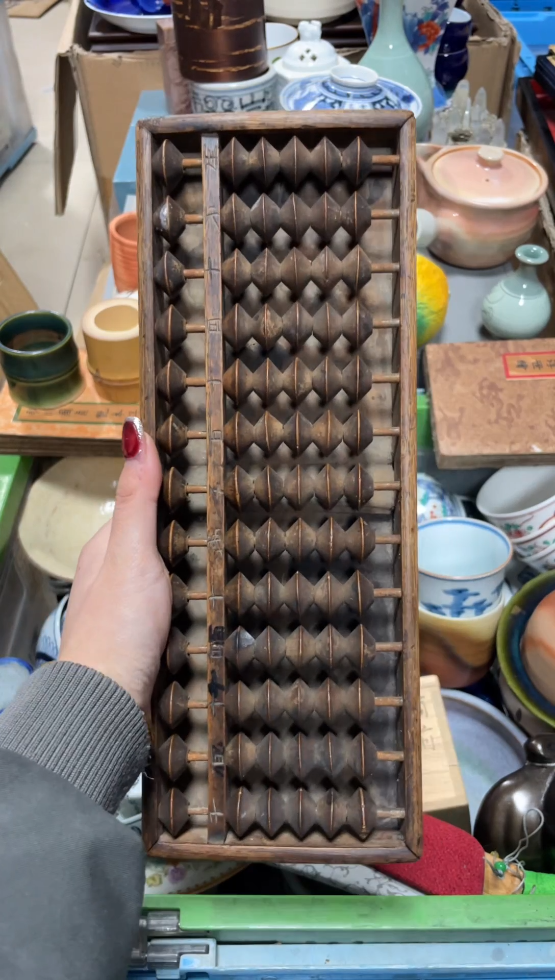 瓷片直播闪购专属链接8888