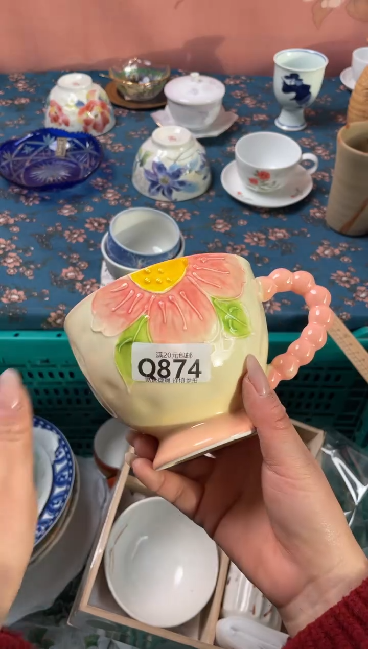 瓷片s*i瓷器瓷器Q874