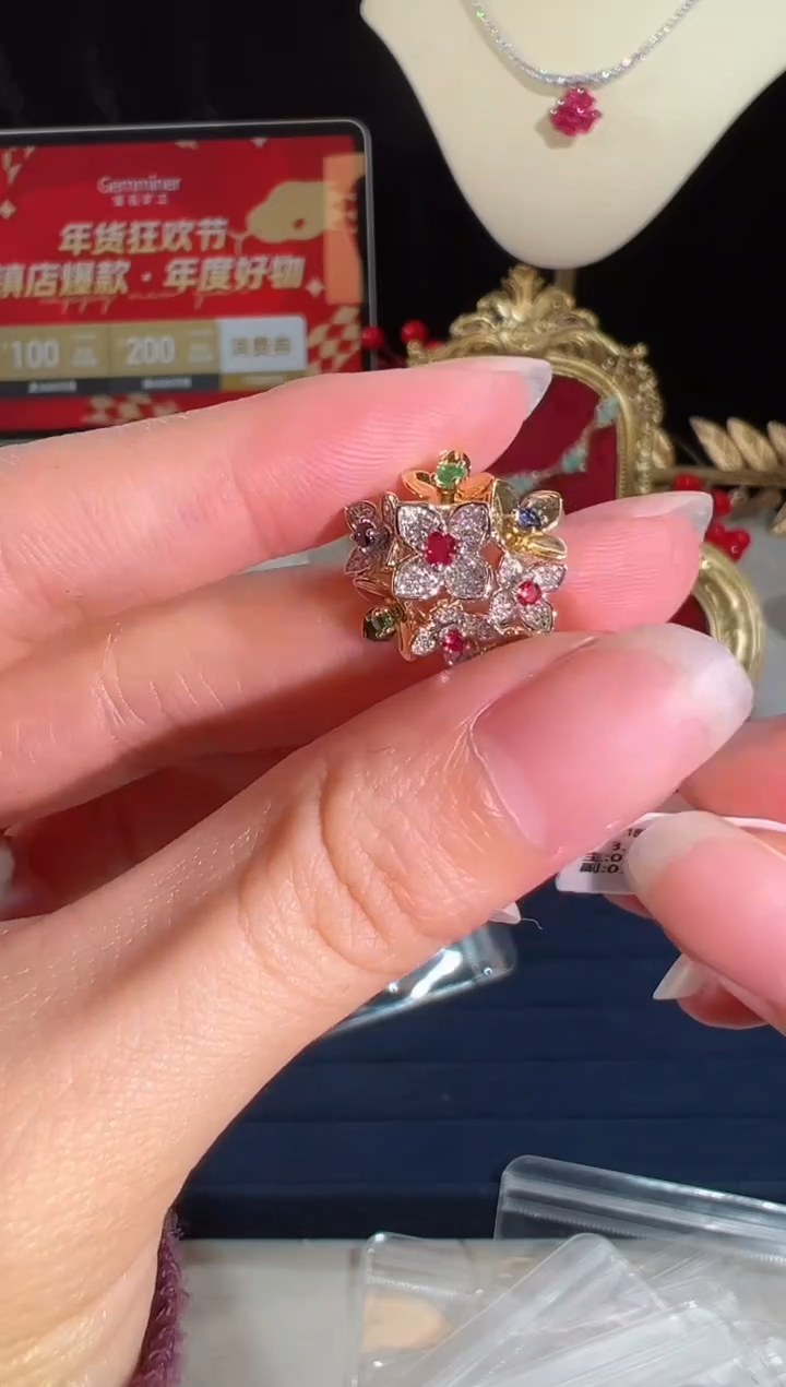 【闪购商品】彩色蓝宝石颈饰18K金镶嵌BN16415#-W+Y#23