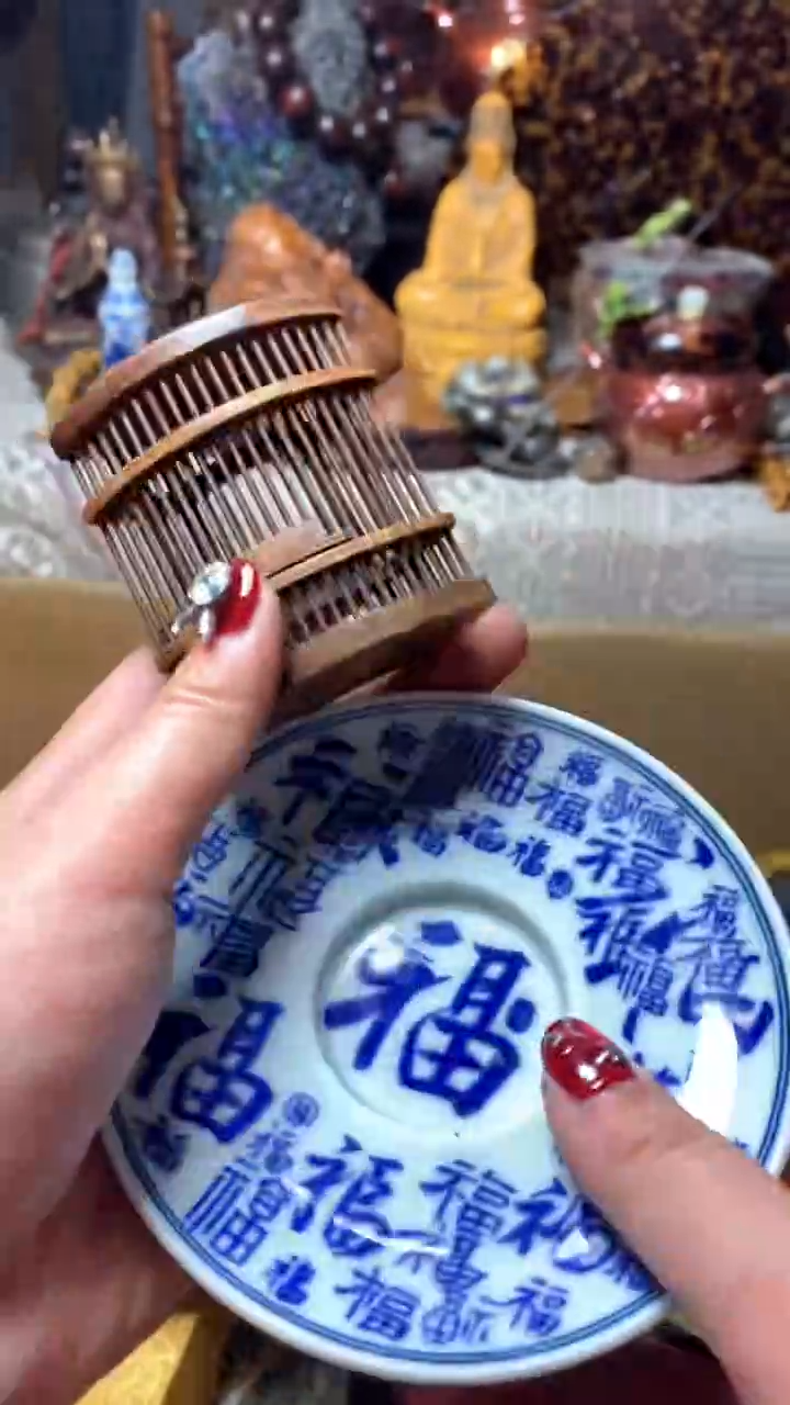 【闪购商品】瓷器默认微瑕瓷器