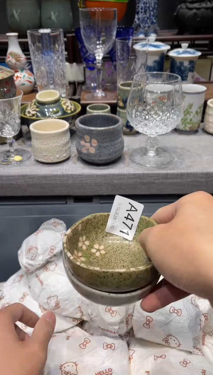 瓷片^*璃闪购商品专用链接