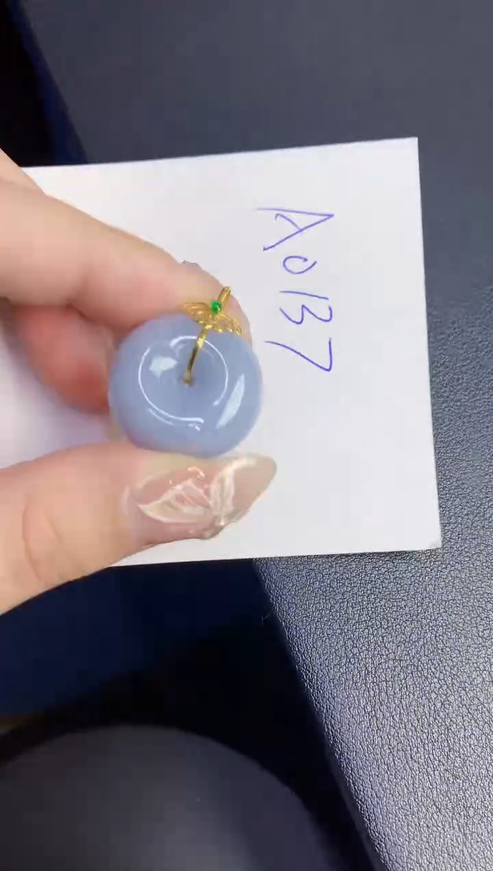 【闪购商品】翡翠颈饰18K金镶嵌00000000000
