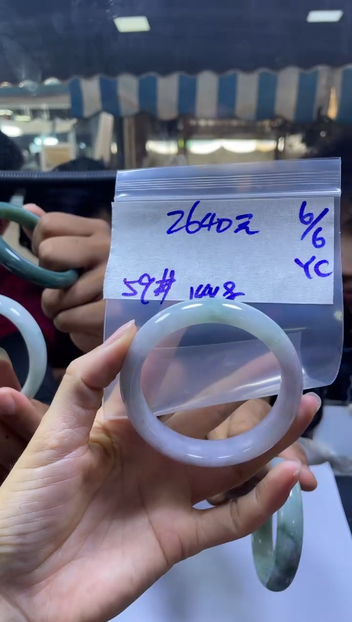 定制翡翠未镶嵌全39#2640元多样性拍一发一毛货抛光