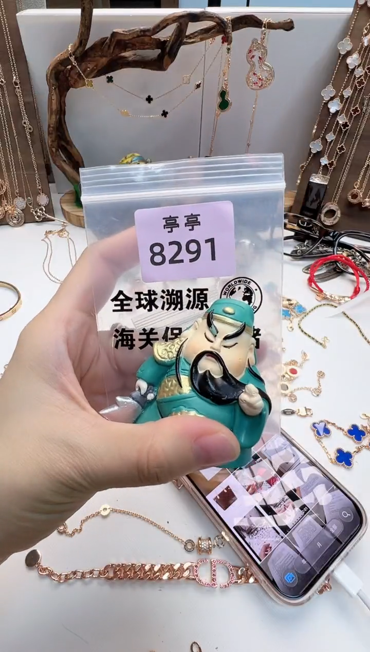 瓷片?****✨彧贤聚宝阁二号铺