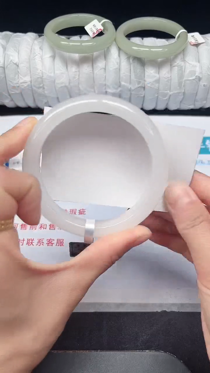 未镶嵌手镯石英质玉326-62/63