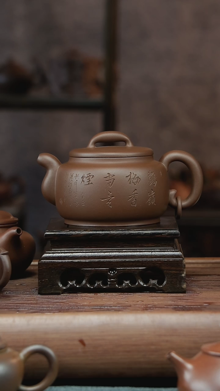 【闪购商品】紫砂茶壶000000000000