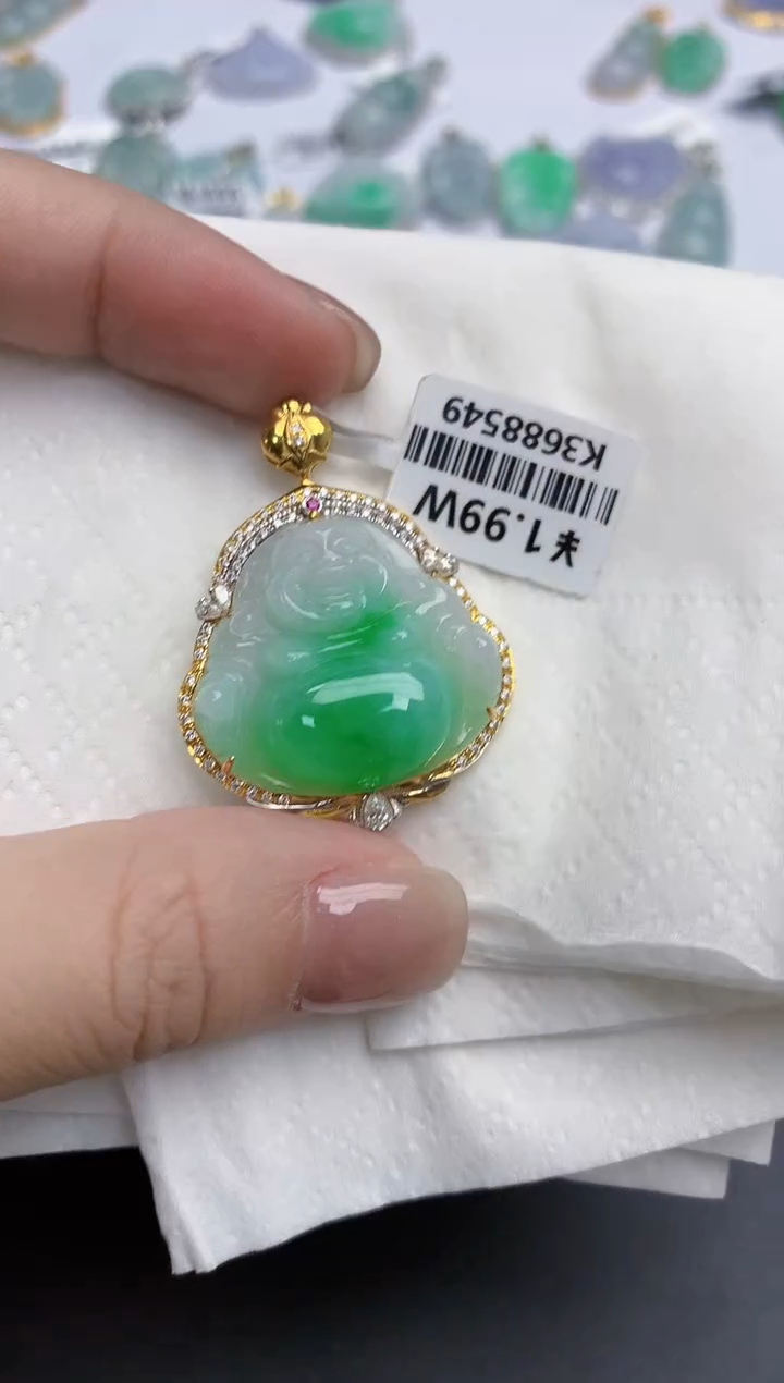 【闪购商品】翡翠颈饰18K金镶嵌天然缅甸翡翠A货