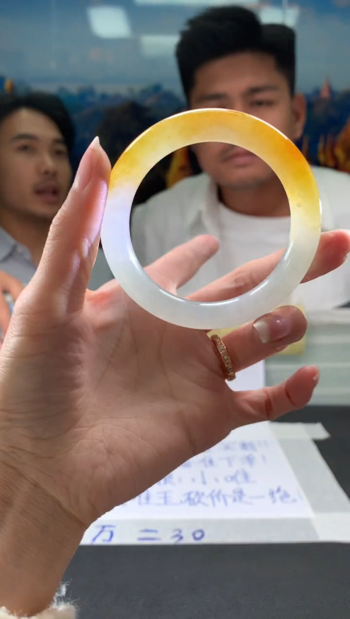 【闪购商品】翡翠手镯未镶嵌展示链接