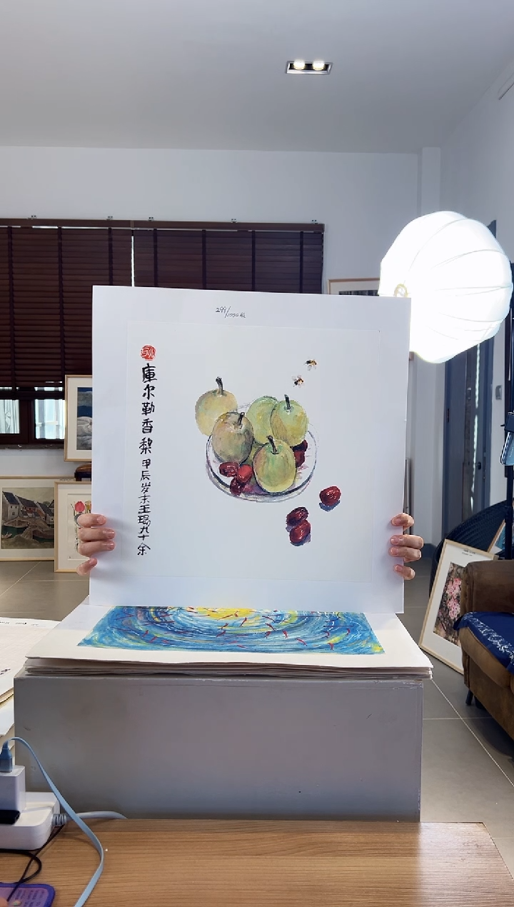 【闪购商品】版画限量亲签盖章版画S