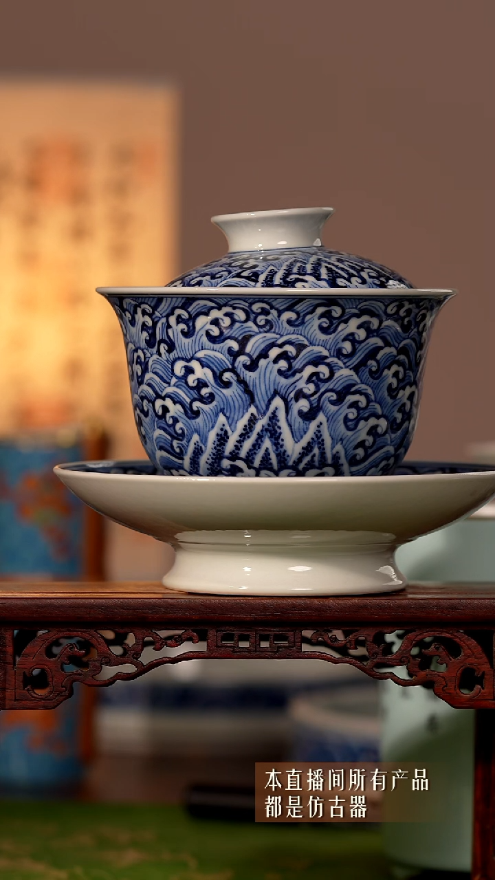 瓷片福利三才7711111