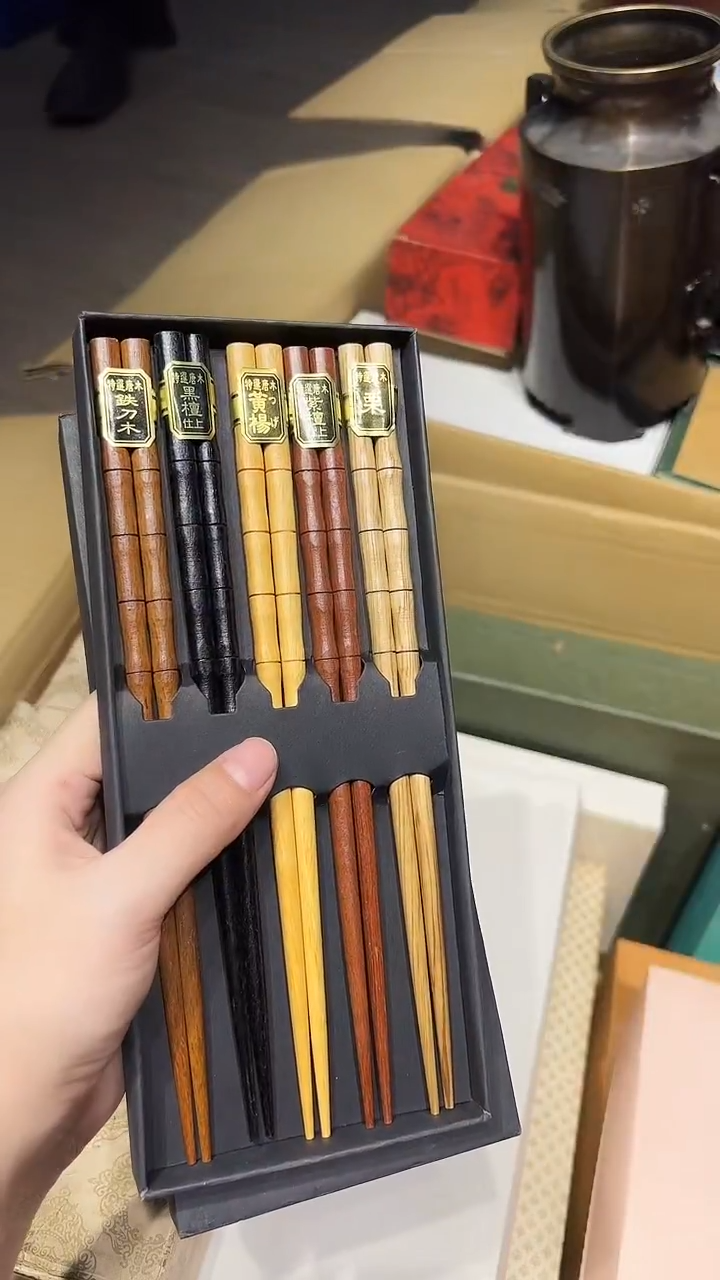 木1226好好好好好好