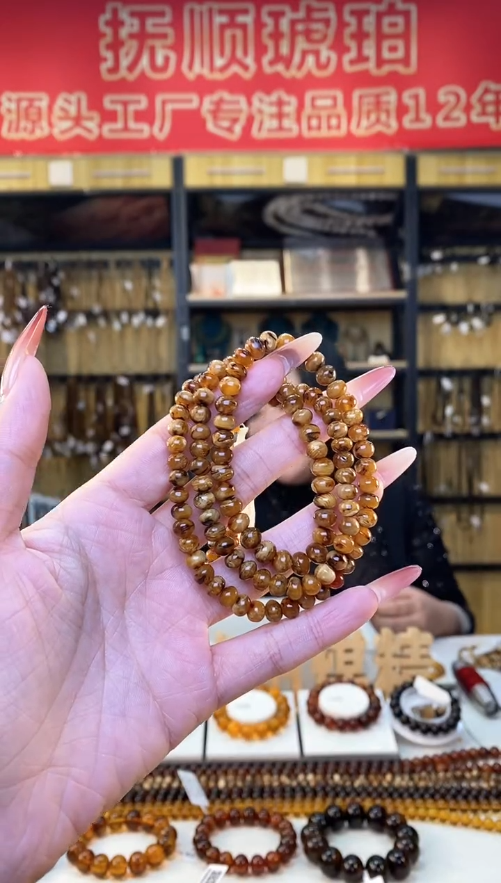 【闪购商品】琥珀裸石未镶嵌抚顺琥珀