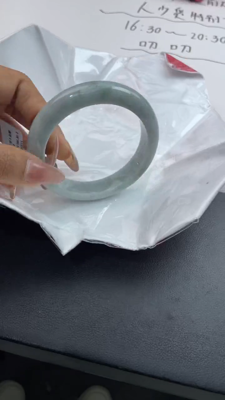 【闪购商品】翡翠手镯未镶嵌12翡翠手镯（微瑕）