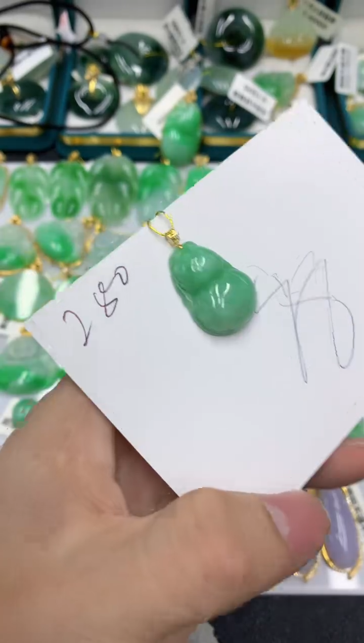 【闪购商品】翡翠颈饰18K金镶嵌号链接