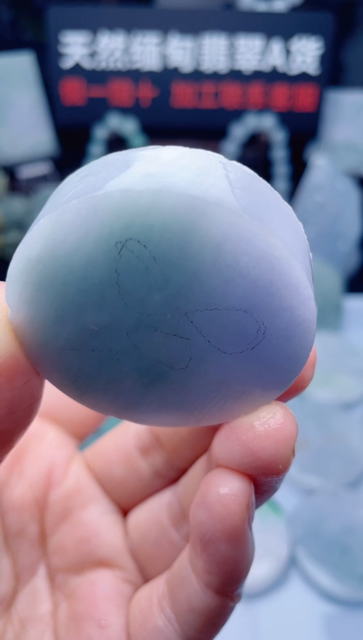 颈饰未镶嵌翡翠华112