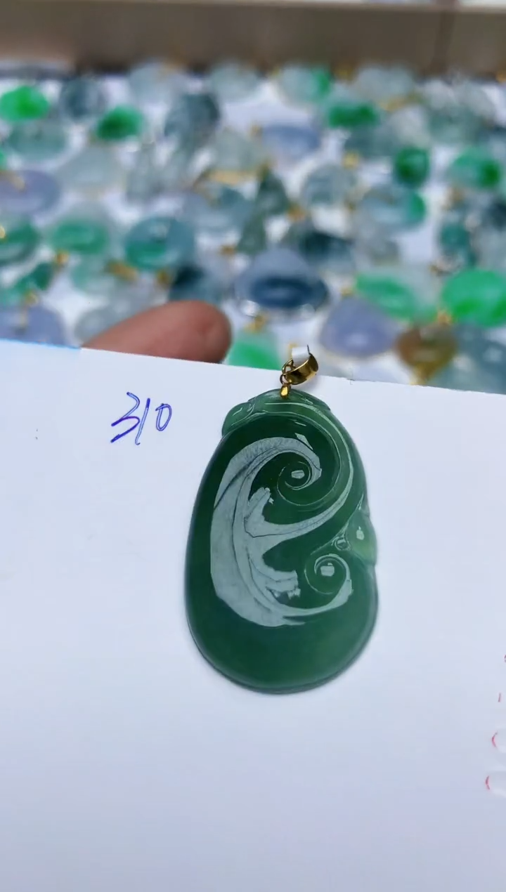 【闪购商品】翡翠颈饰18K金镶嵌天然翡翠A货   