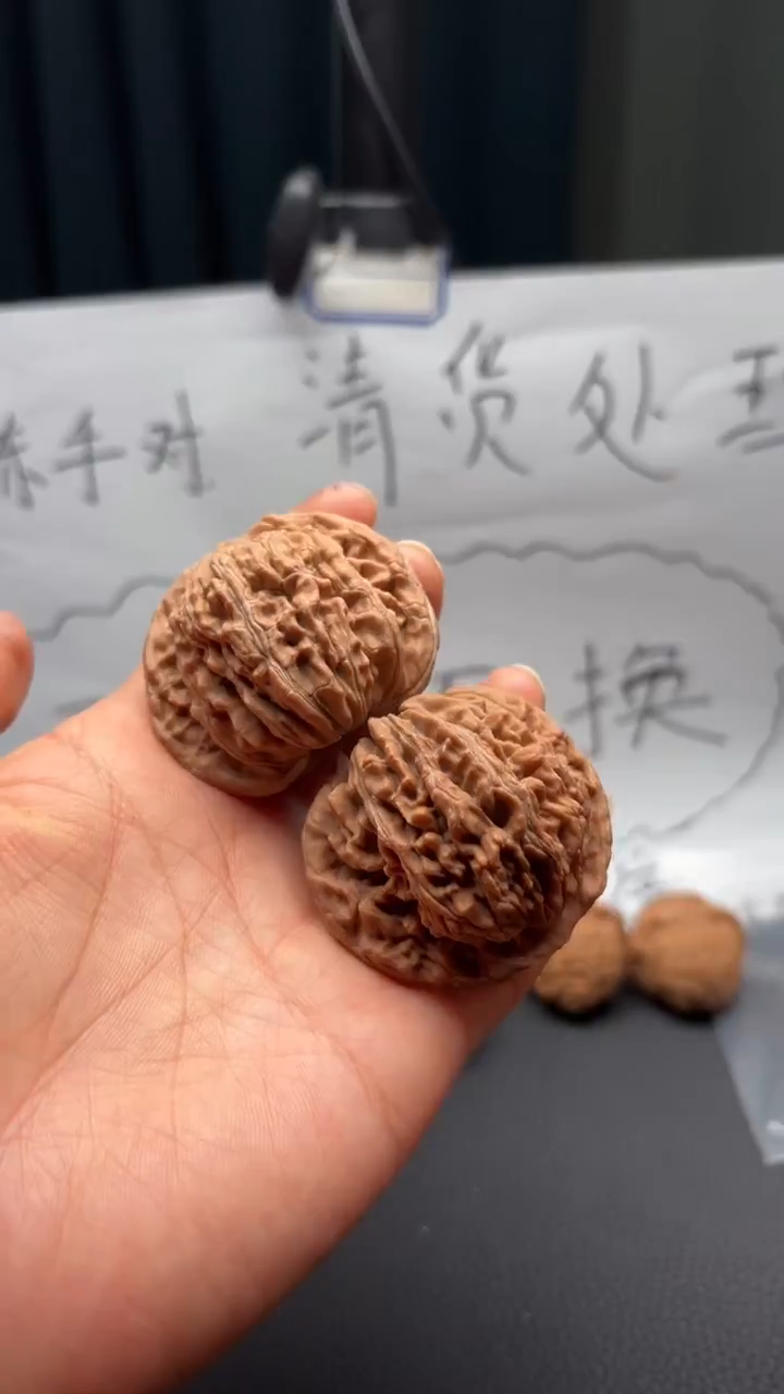 把件文玩核桃199四座楼