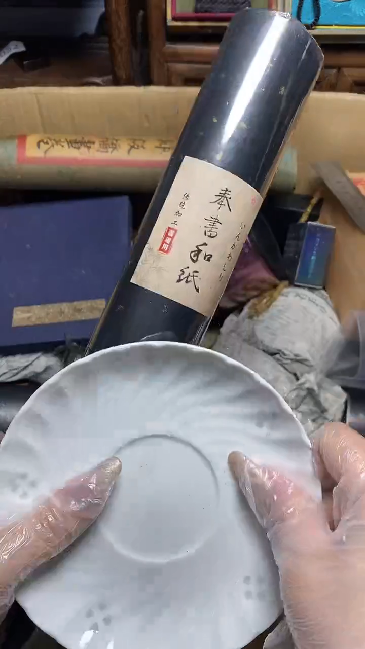 【闪购商品】瓷片瓷器瓷器瓷器瓷器