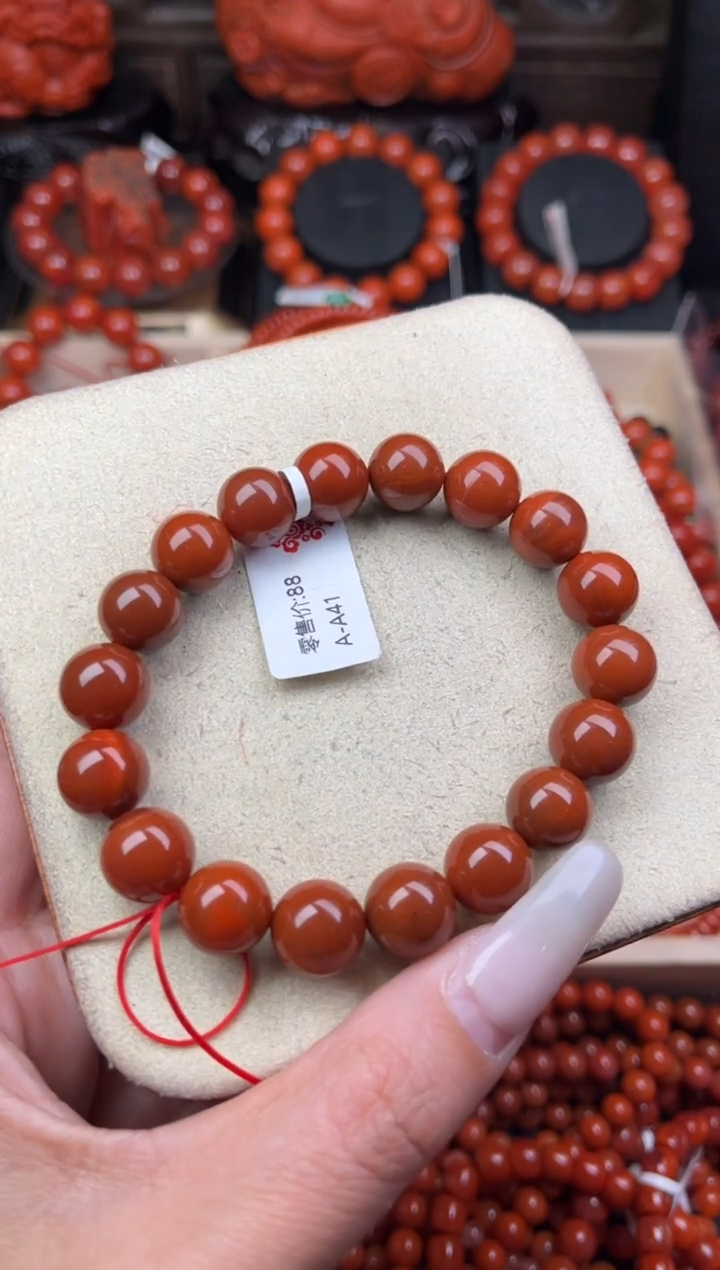 【闪购商品】南红玛瑙珠宝奇石未镶嵌11