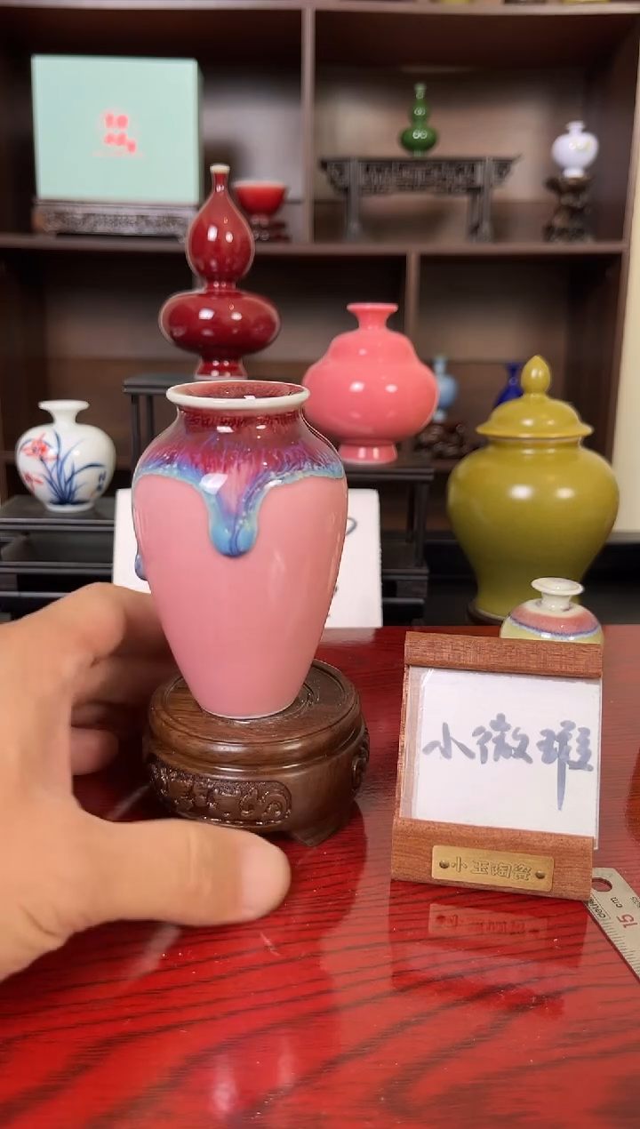 摆件瓷12.12晚微瑕小花瓶摆件