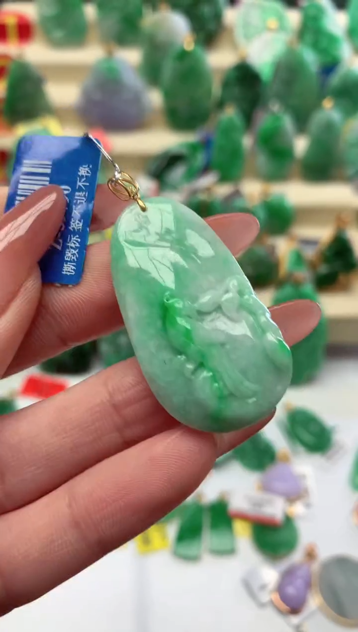 【闪购商品】翡翠颈饰18K金镶嵌挂件