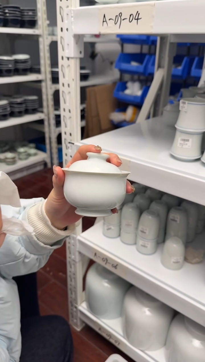 杯子陶瓷白胎布袋二才盖碗