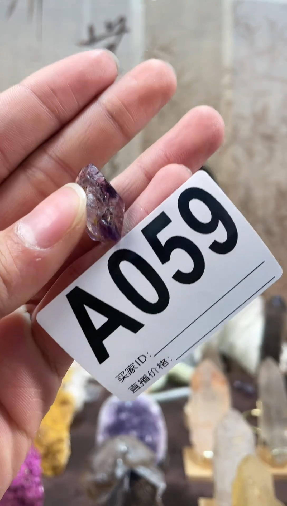 【闪购商品】水晶摆件未镶嵌超七  059