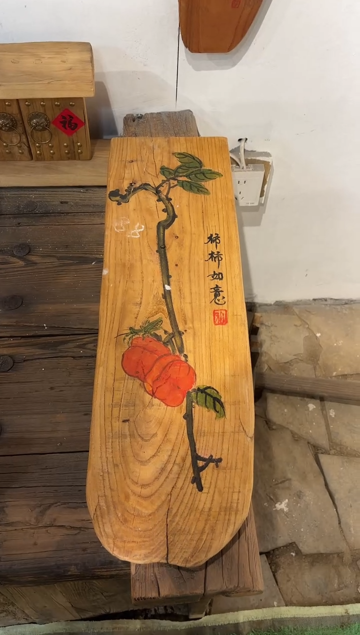 橙**冻风化老门板丙烯画