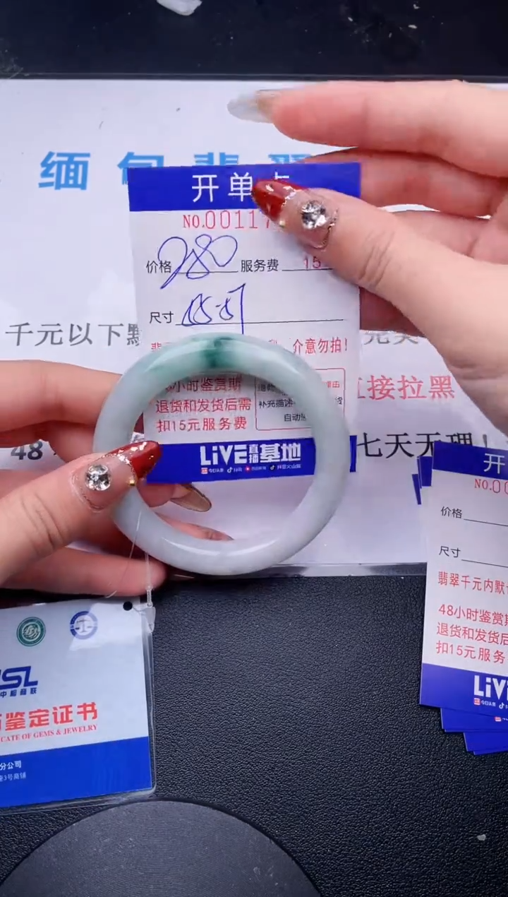 【闪购商品】哪个图片就是发哪个46