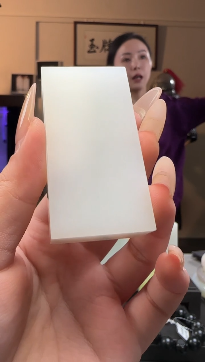 【闪购商品】和田玉无事牌未镶嵌吊坠